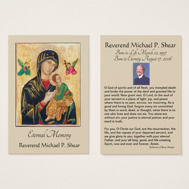 Kaart van de Heilige Stoel van de Heilige Stoel va (Voorkant /achterkant)