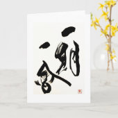 Kaart van de Kalligrafie van het handschrift de (Gele Bloem)