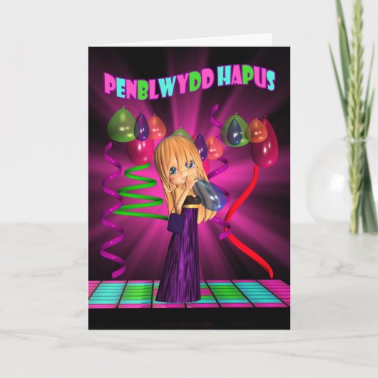 Kaart van de Taal van de Verjaardag van hapus van (Voorkant)