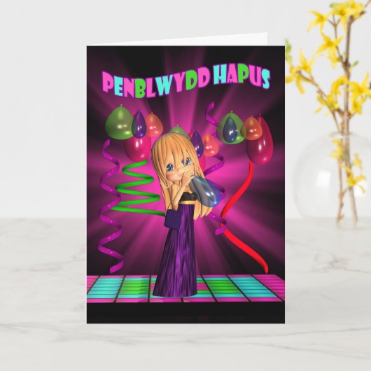 Kaart van de Taal van de Verjaardag van hapus van (Gele Bloem)