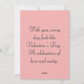  Kaart van de Valentijn - Romantische zin (Achterkant)