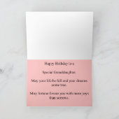 Kaart van de Verjaardag van de kleindochter de 1st (Binnen)