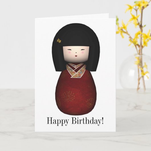 Kaart van de Verjaardag van Doll van Sakura van (Gele Bloem)