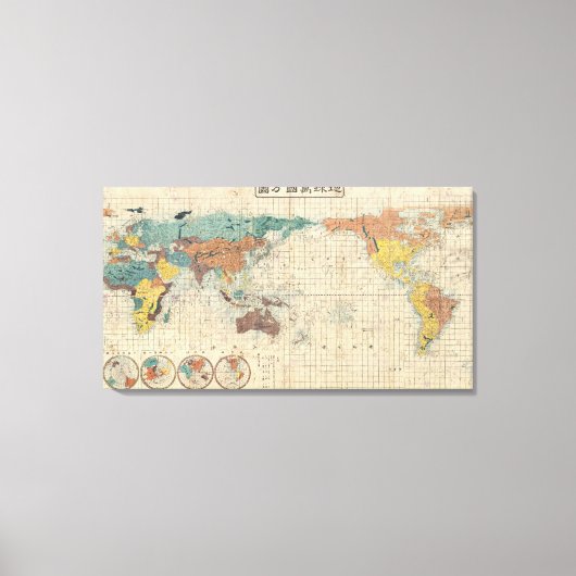 kaart van de wereld canvas afdruk (Voorkant)