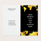 Kaart van de wereld visitekaartje (Buitenkant ongevouwen)