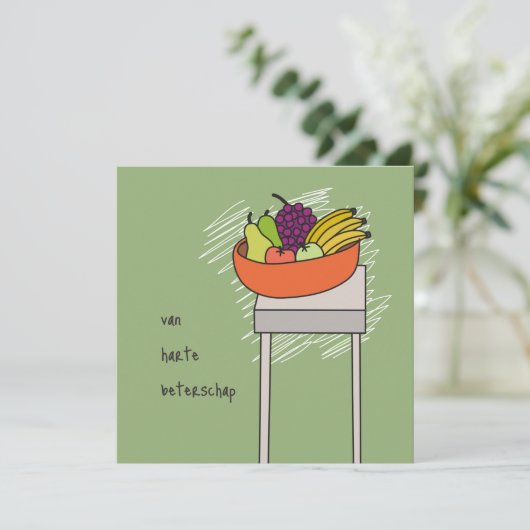 kaart van harte beterschap (Staand voorkant)