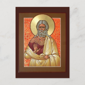 Kaart van het gebed van patriarch Benjamin