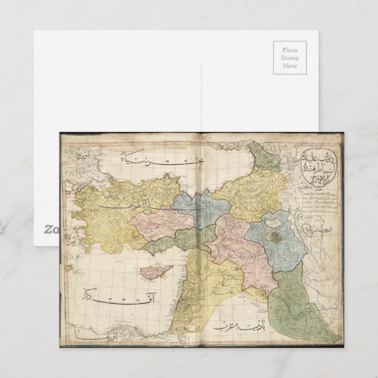 Kaart van het Midden-Oosten van Cedid Atlas (1803) (Voorkant / Achterkant)