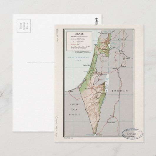 Kaart van Israël (1967) (Voorkant / Achterkant)