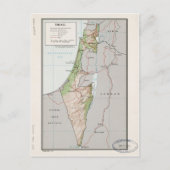 Kaart van Israël (1967) (Voorkant)