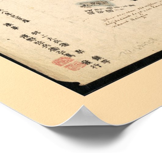 Kaart van Japan (1779) Poster (Hoek)