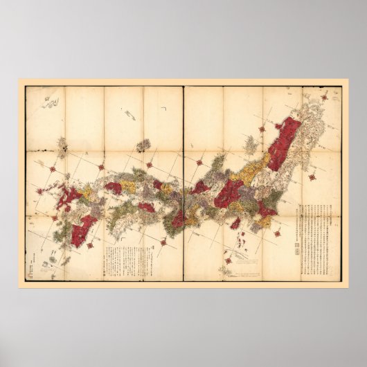 Kaart van Japan (1779) Poster (Voorkant)
