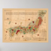 Kaart van Japan (1864) Poster (Voorkant)