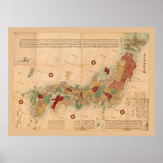 Kaart van Japan (1864) Poster (Voorkant)