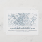Kaart van Jeruzalem: Een Psalmcitaat in het Hebree (Voorkant / Achterkant)