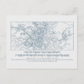Kaart van Jeruzalem: Een Psalmcitaat in het Hebree (Voorkant)