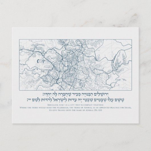 Kaart van Jeruzalem: Een Psalmcitaat in het Hebree (Voorkant)