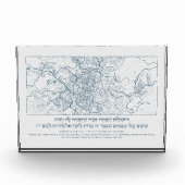 Kaart van Jeruzalem: Een Psalmcitaat in het Hebree Fotoblokken (Voorkant)