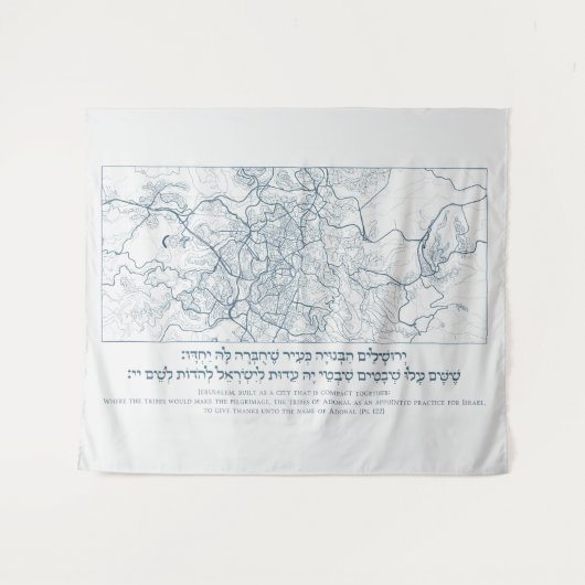 Kaart van Jeruzalem: Een Psalmcitaat in het Hebree Wandkleed (Voorkant (horizontaal))