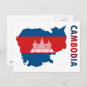 Kaart van Kambodja (Voorkant / Achterkant)