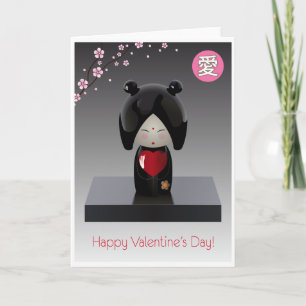 Kaart van Kokeshi Valentijns
