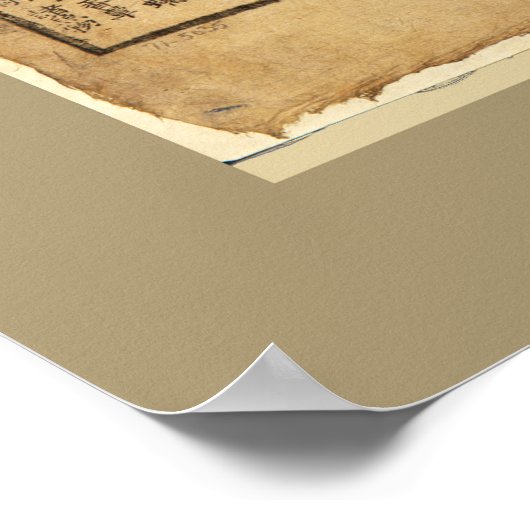 Kaart van Korea (1822) Poster (Hoek)