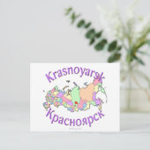 Kaart van Krasnoyarsk Rusland (Staand voorkant)