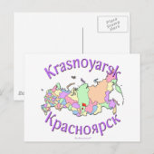 Kaart van Krasnoyarsk Rusland (Voorkant / Achterkant)