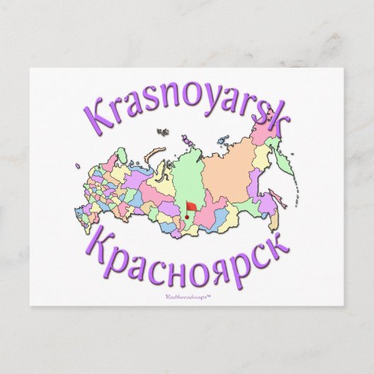 Kaart van Krasnoyarsk Rusland (Voorkant)