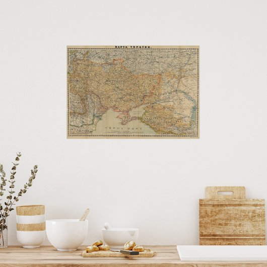  kaart van Oekraïne (1918) Poster (Keuken)