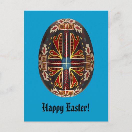 Kaart van Pasen van het Ei van Pysanky de (Voorkant)