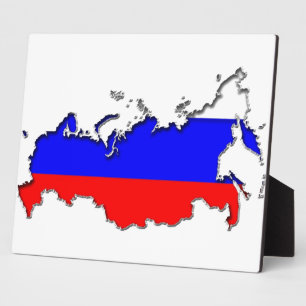 Kaart van Rusland Fotoplaat