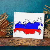 Kaart van Rusland Fotoplaat (Zijkant)