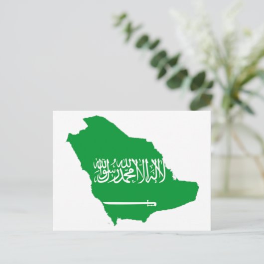 kaart van saudi - arabië (Staand voorkant)