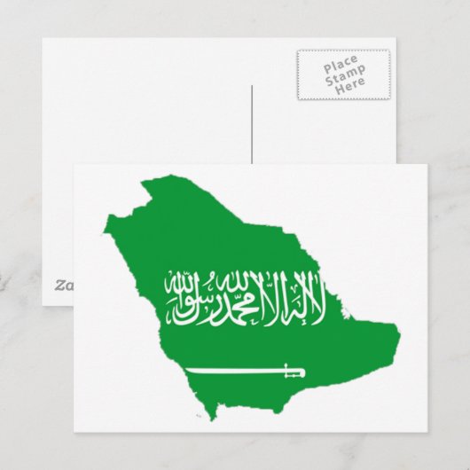kaart van saudi - arabië (Voorkant / Achterkant)