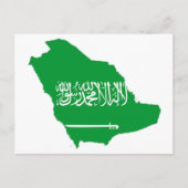 kaart van saudi - arabië (Voorkant)