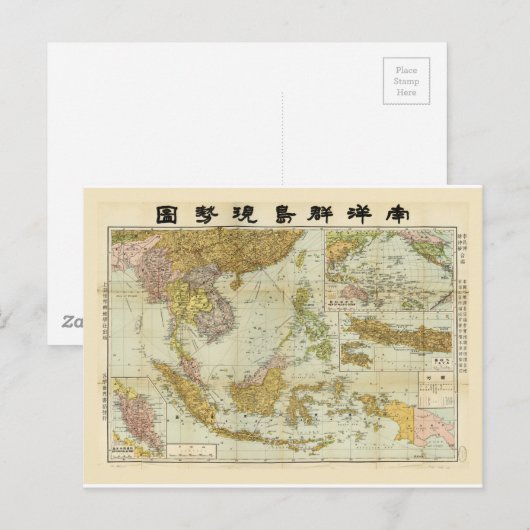 Kaart van Zuidoost-Azië (1936) (Voorkant / Achterkant)