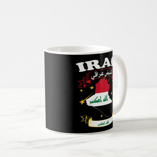Kaart Vlaggen Irak Irak Kaart Irak Vlag Koffiemok (Voorkant rechts)