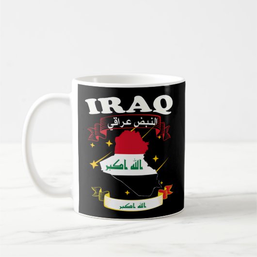 Kaart Vlaggen Irak Irak Kaart Irak Vlag Koffiemok (Links)