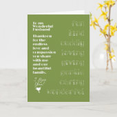 Kaart voor mijn geweldige echtgenoot (Gele Bloem)