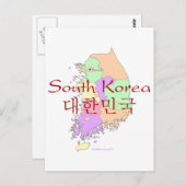 Kaart Zuid-Korea (Voorkant / Achterkant)