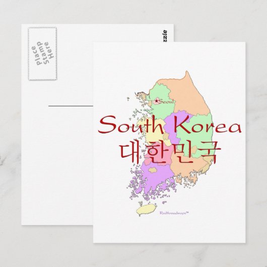 Kaart Zuid-Korea (Voorkant / Achterkant)