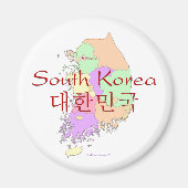 Kaart Zuid-Korea Magneet (Voorkant)