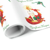 Kaartenverlichtingsdrager Gift Wrap Cadeaupapier (Rol Hoek)