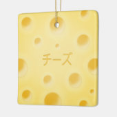 "Kaas" in de Japanse Cute Cheese Slice Custom Keramisch Ornament (Links)