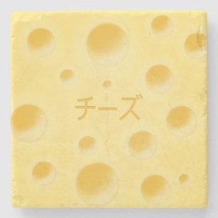 "Kaas" in de Japanse Cute Cheese Slice Custom Stenen Onderzetter