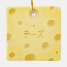 "Kaas" in het Japans Mooie Kaasplakje op maat