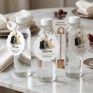 KA'BAH HAJJ MABRUR Zam Zam-water Favor-tag Bedankjes Labels