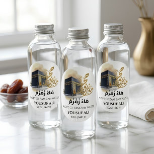 KA'BAH HAJJ MABRUR Zam Zam-water Ronde Sticker