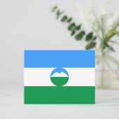 Kabardino Balkaria Vlag Briefkaart (Staand voorkant)